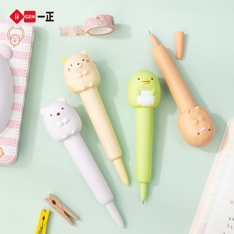 Iigen一正角落生物白熊减压中性笔 角落小伙伴正版授权可爱软萌 一正文具旗舰店 淘优券