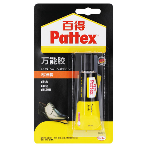德国汉高百得胶 啫喱型胶粘鞋胶水运动鞋专用补鞋胶万能胶软胶皮鞋胶鞋厂沾鞋强力修鞋胶皮革补鞋胶德国PX46S - 图3