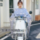 Fumanlu wind and sun protection unisex poncho style
