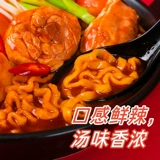 Южная Корея импортировала Sanyang Super Supice Chicken Flavor Soupe Looske Instraint Loodles ядерная бомба лапша