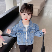 Spring autumn season new Korean version Fashion foreign fashion Jeans Girl Coat Superior Feel Autumn Long Sleeve Clothes Tide