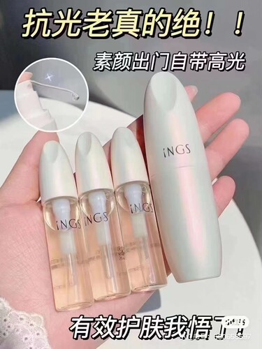 英树新品白梅花肌底净澈赋颜蜜 修护滋养 抗蓝光 补水 - 图2