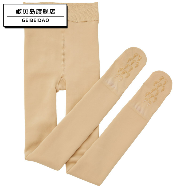 裸感显瘦光腿春秋肤色加绒连裤袜 歌贝岛连裤袜/打底袜
