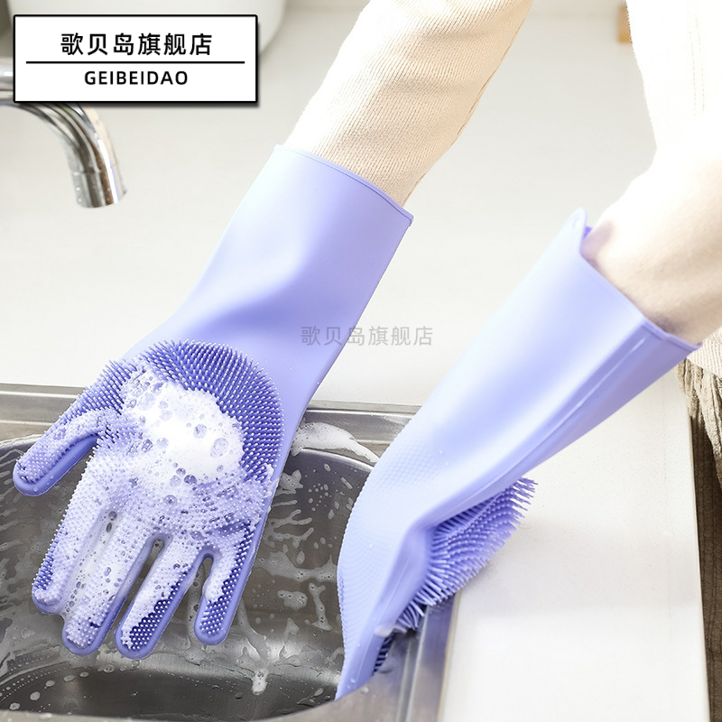  歌贝岛手套