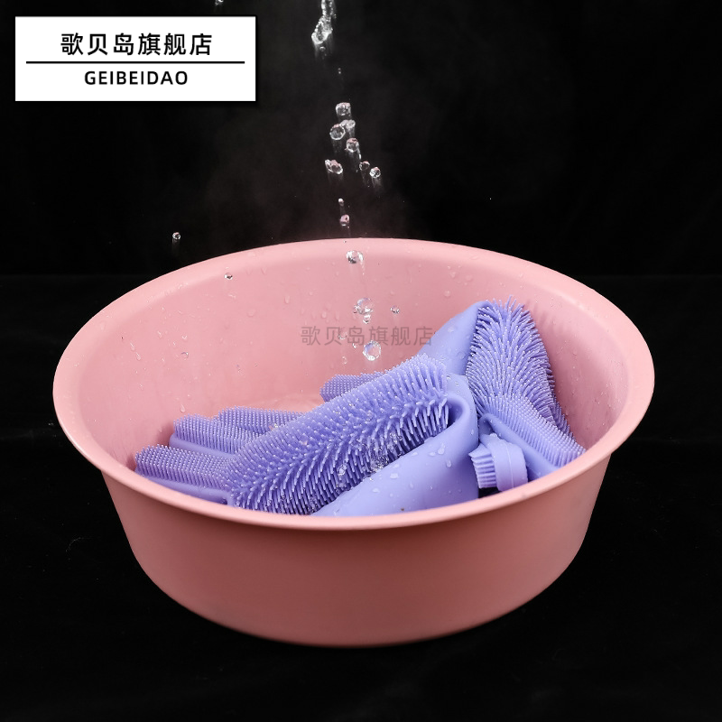  歌贝岛手套