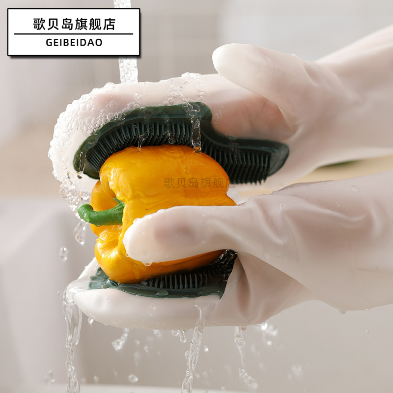  歌贝岛手套