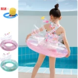 Детский плавательный круг для младенца, лебедь, плавательный аксессуар, 2 лет, 3 дней, 6 мес.