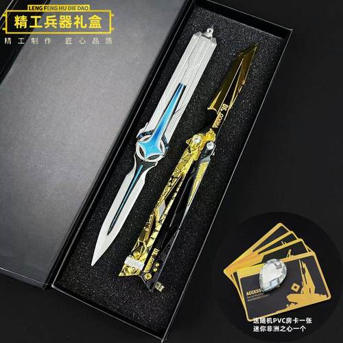 三角洲行动北极星弹簧款周边游戏武器合金22cm可伸缩道具模型收藏 - 图1