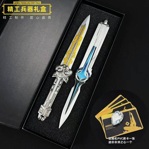 三角洲行动北极星弹簧款周边游戏武器合金22cm可伸缩道具模型收藏 - 图3