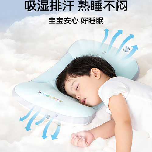 儿童太空分区枕1-3-6岁6个月以上防偏头宝宝幼儿园小学生婴儿枕头 - 图3
