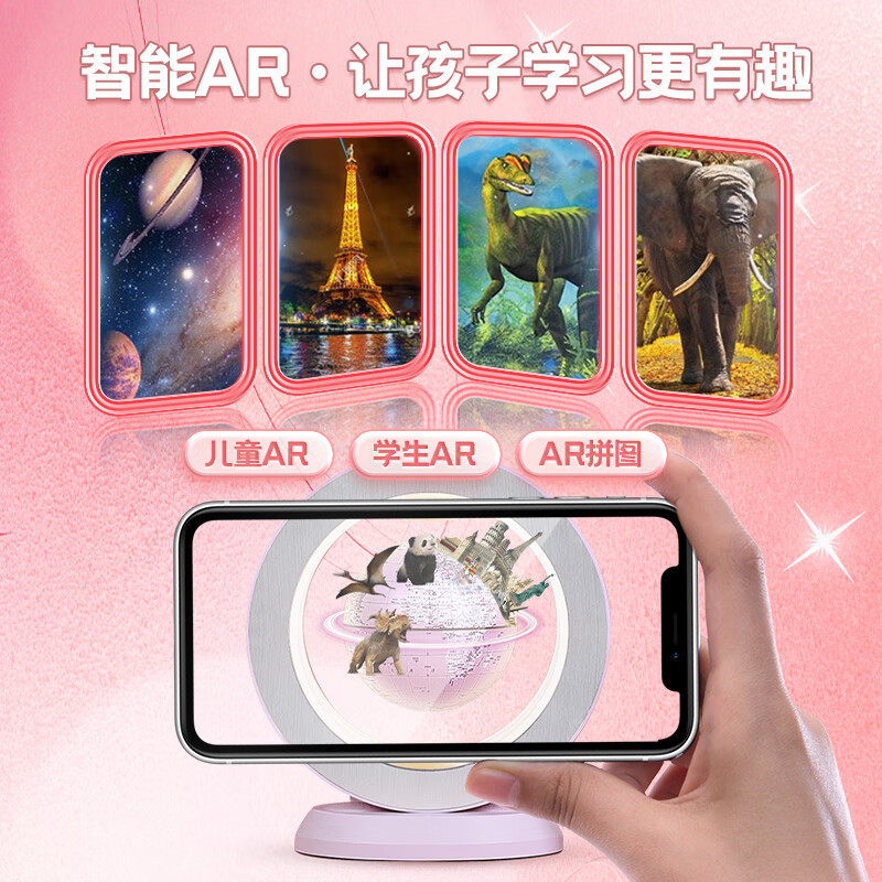 男童儿童生日益智玩具男生男孩8礼物9岁10的十6子7小12七以上11六