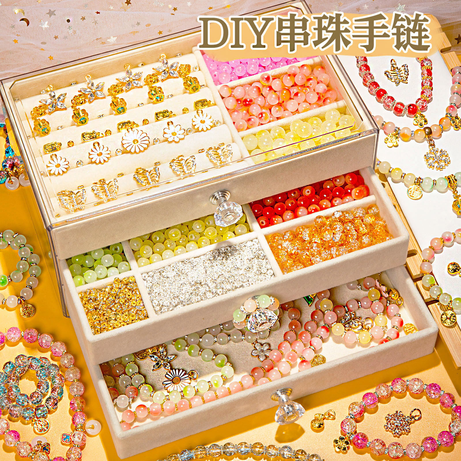 儿童女孩子的生日礼物12女童玩具10岁以上实用十女生6小学生8到12