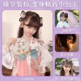 Детская элитная игрушка для школьников, подарок на день рождения, 10 лет