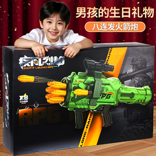 Игрушка для мальчиков для школьников, новая коллекция, подарок на день рождения, 6 лет