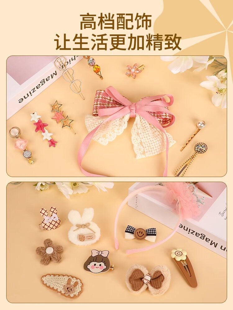 儿童女孩生日礼物女童岁以上9发饰7实用6一5玩具子4四8送女儿毕业