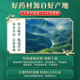 Qiju Dihuang Pills 360 pills*1 bottle/box nourishes the kidneys, nourishes the liver, dizziness, tinnitus and tears in the wind