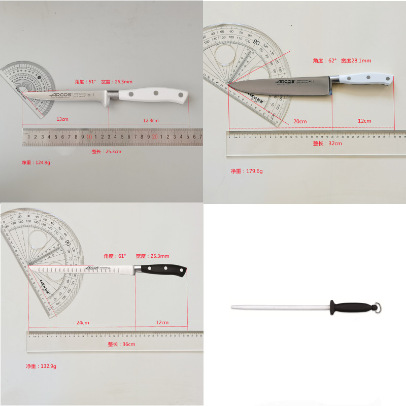 ARCOS 西班牙原装进口锻造刀刃火腿刀具四件套带刀包专用火腿刀 - 图3