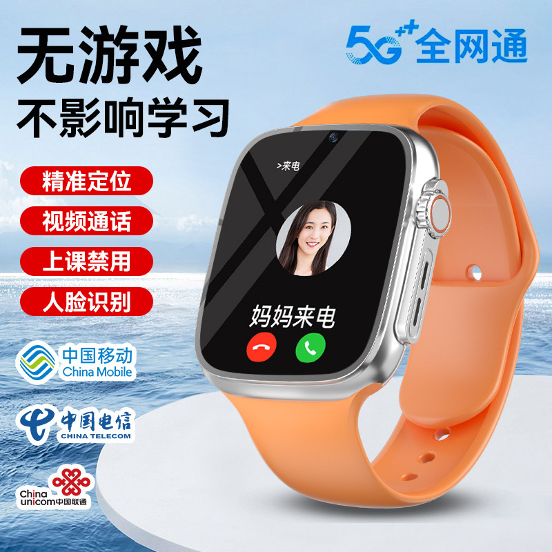 图 4
