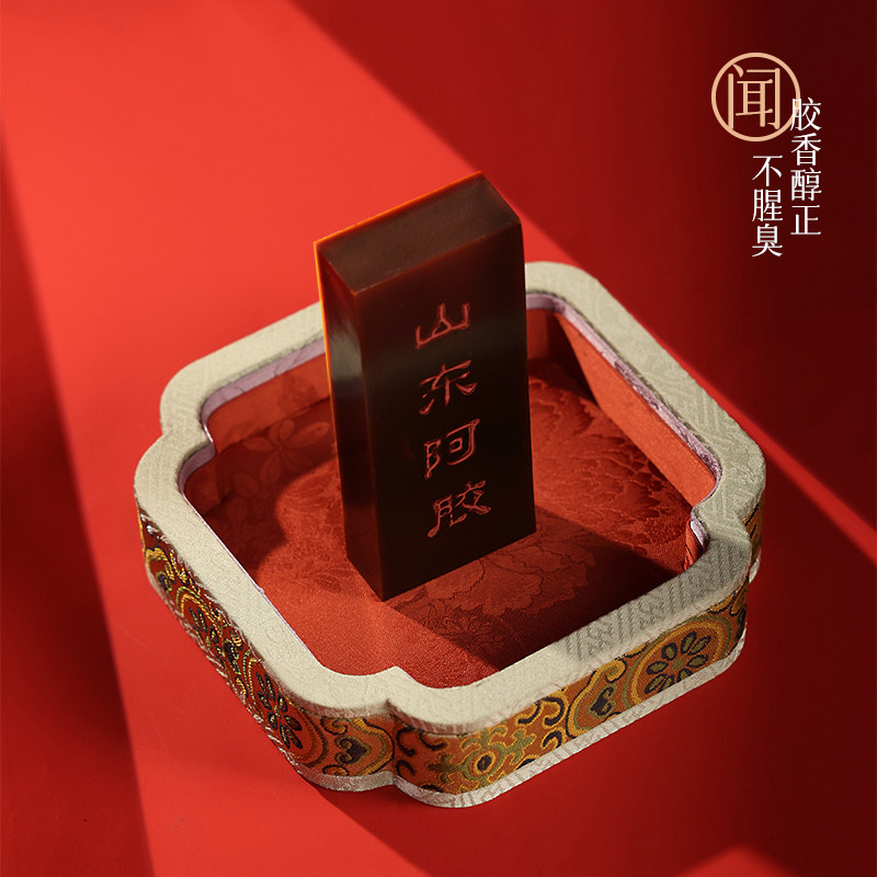 福牌阿胶250g精胶补血养血润燥送长辈父母送礼礼盒官方正品旗舰店,淘宝优惠券,粉丝福利购,淘宝优惠卷