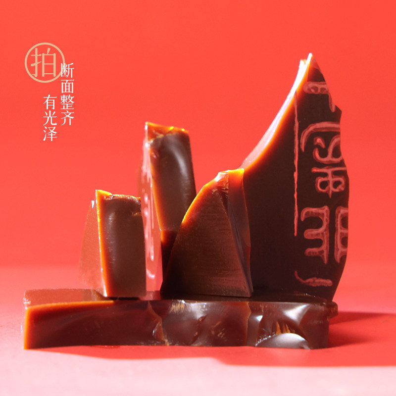 图 5