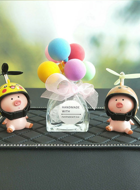 创意可爱小猪载送男女生朋友摆件