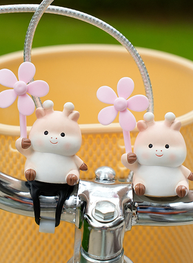 创意可爱搞怪风车竹蜻蜓电瓶自行汽车车载摩托车装饰品送闺蜜礼物