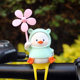 Creative cute little duck windmill bamboo dragonfly battery car electric motorcycle decoration gift for best friend