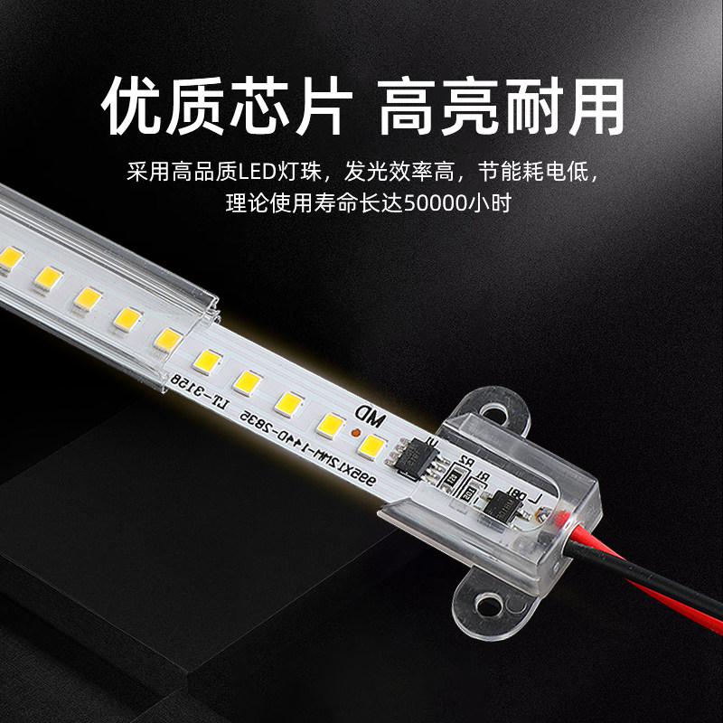 led硬灯条220v高压超薄长条贴片灯带展示柜台灯货架灯条酒柜灯管,淘宝优惠券,粉丝福利购,淘宝优惠卷