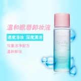 Либолизовое лицо yilongwu Culish Culish теплое и пустынное.