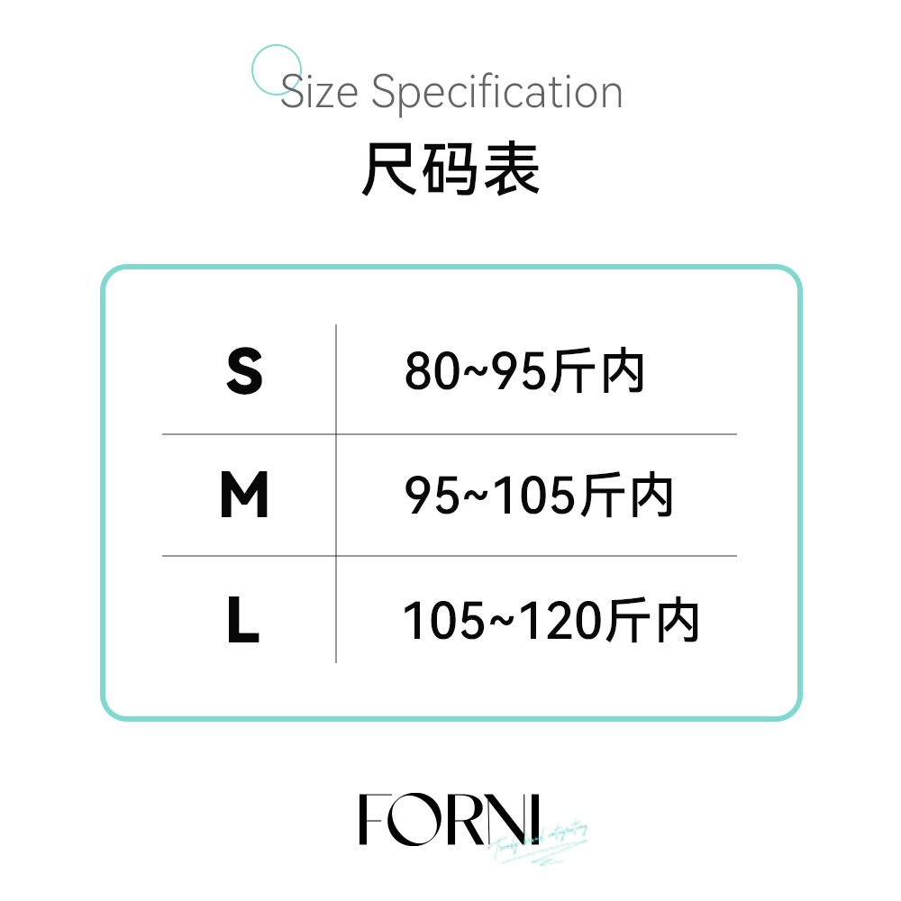 FORNI × YOYO显瘦代表 坑条针织开衫气质时尚高领百搭长袖针织衫 - 图3