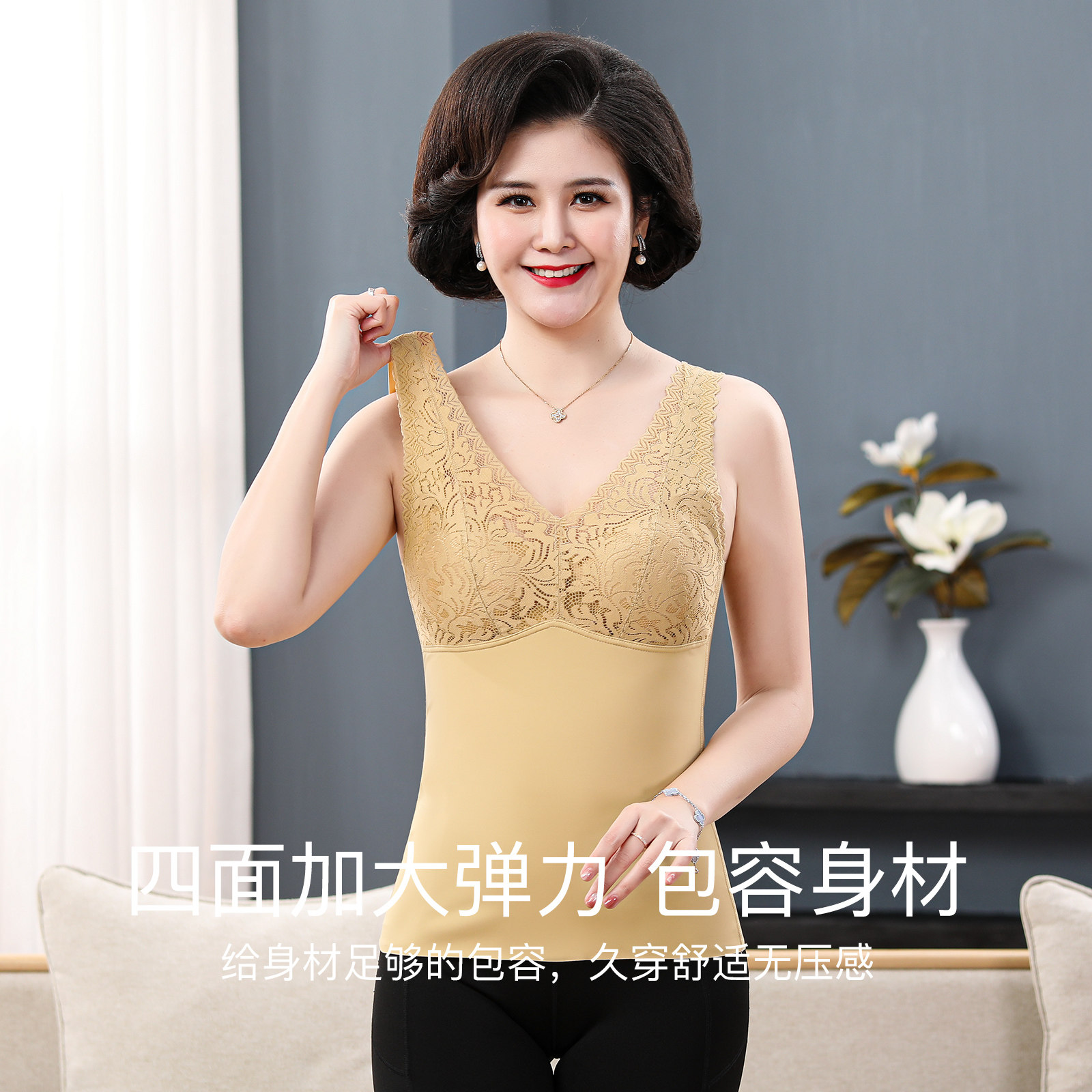 中老年妈妈女士内衣美背一体式胸罩免穿文胸薄款背心2026新款爆款,淘宝优惠券,粉丝福利购,淘宝优惠卷