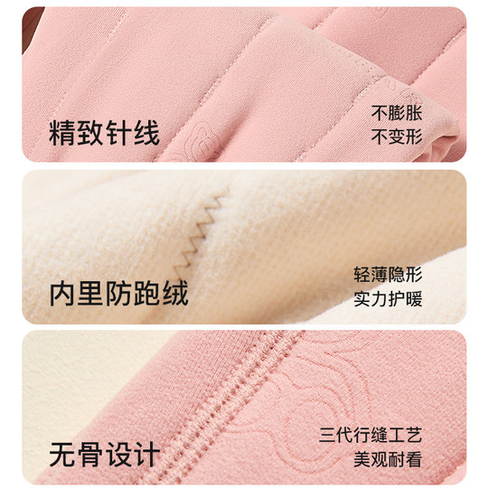 Thermowesten für Teenager für Schüler der Mittel- und Oberstufe, Thermooberteile für ältere Kinder, Herrenwesten, einteilige Thermooberteile für Herren