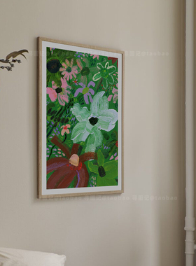 浪漫粉绿色花朵装饰画海报单独画芯不要框客餐厅卧室挂画未装裱