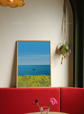ins风浪漫清新梦幻海洋风景海报装饰画内芯替换不要含带外框蓝色