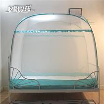 Children bed mosquito nets Mongolia Pack free of installation A type of foldable splicing bed Baby mosquito nets are free of three-door zip