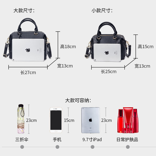 真皮女包2026新款斜挎包女软皮大气波士顿枕头包大容量中年妈妈包 - 图2