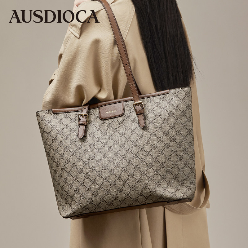 托特包女式2026新款时尚大容量印花手提包妈妈包休闲女士单肩大包,淘宝优惠券,粉丝福利购,淘宝优惠卷