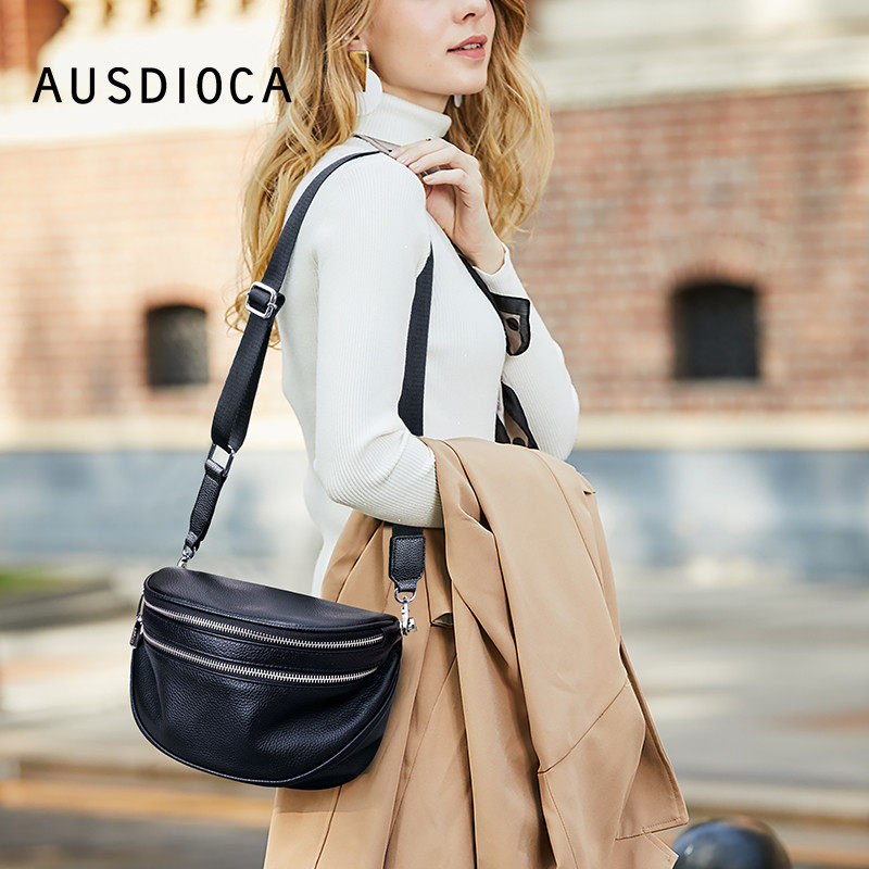 澳迪佳真皮腰包秋冬新款2022斜挎包 澳迪佳女士包袋