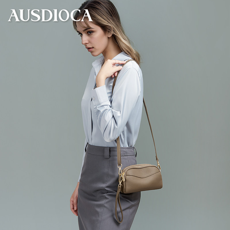 真皮手拿包女2025新款斜挎小包包百搭手机包贝壳包软皮女士单肩包,淘宝优惠券,粉丝福利购,淘宝优惠卷