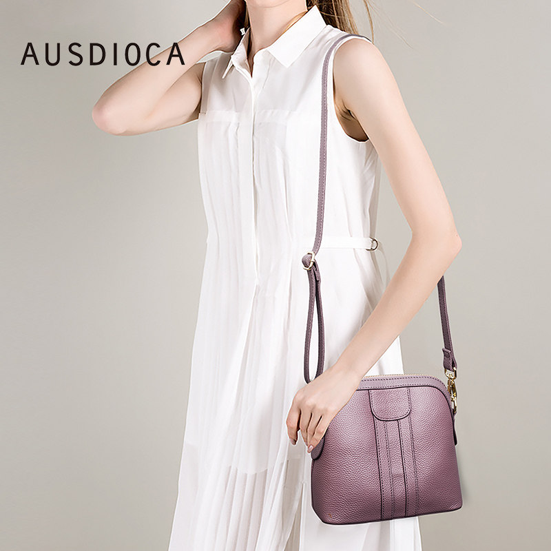 ausdioca /澳迪佳女2022新款贝壳包 澳迪佳女士包袋