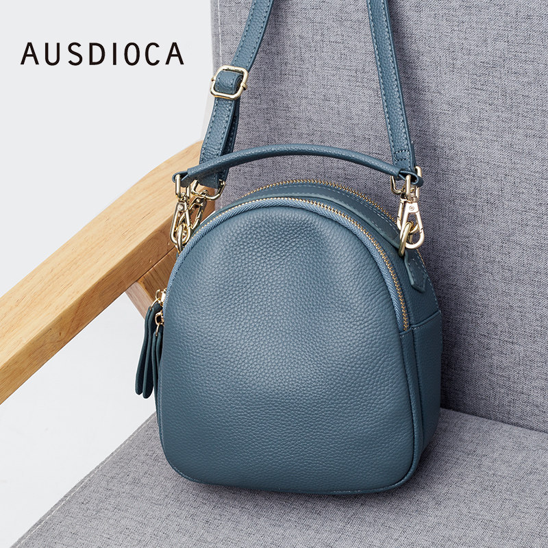 ausdioca /澳迪佳女2022新款斜挎包 澳迪佳女士包袋