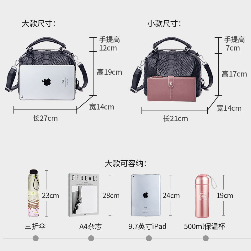 澳迪佳女士2023流行款软皮波士顿包 澳迪佳女士包袋