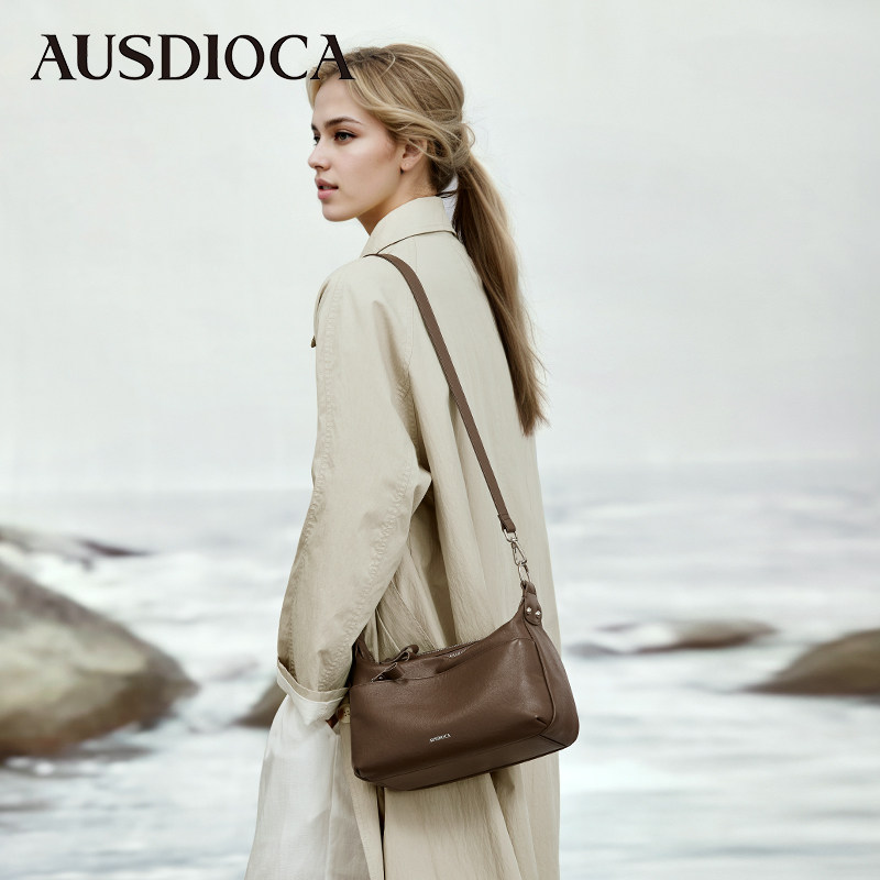 真皮女包2025新款时尚多隔层单肩包中年妈妈包头层牛皮女士斜挎包,淘宝优惠券,粉丝福利购,淘宝优惠卷