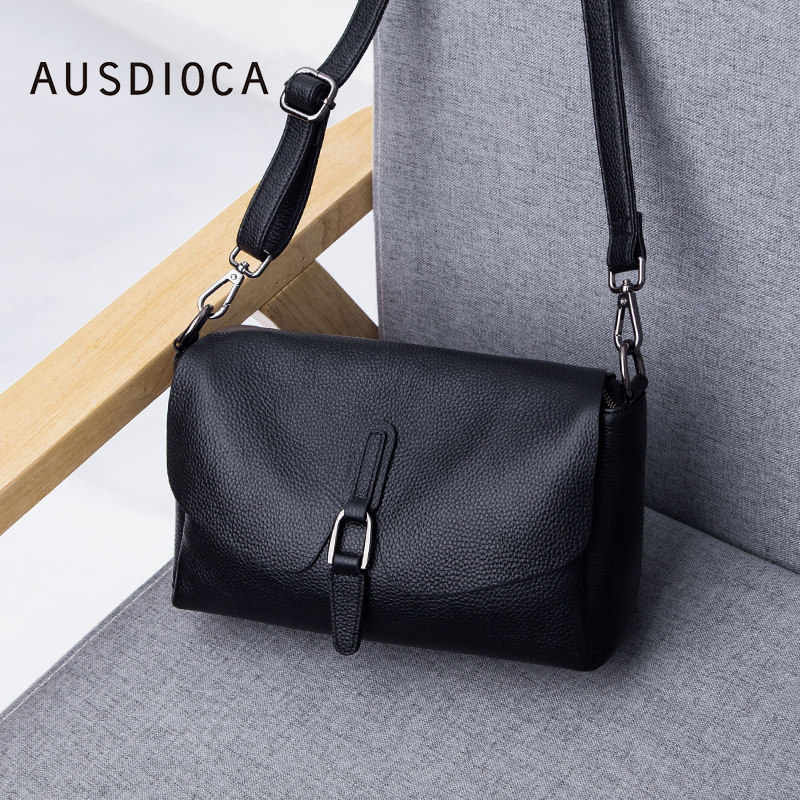 2020新款潮女时尚百搭牛皮斜挎包 澳迪佳女士包袋