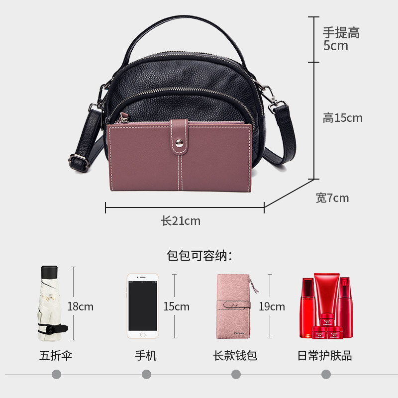 澳迪佳休闲女2023新款斜挎小包包 澳迪佳女士包袋