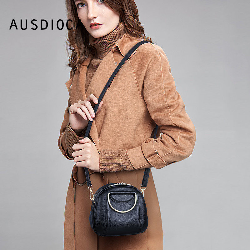 澳迪佳真皮2021春夏新款潮贝壳包 澳迪佳女士包袋