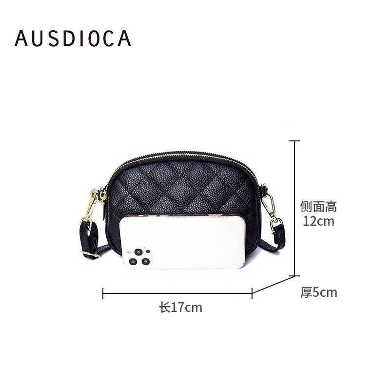 ausdioca/澳迪佳真皮女菱格小包包 澳迪佳女士包袋