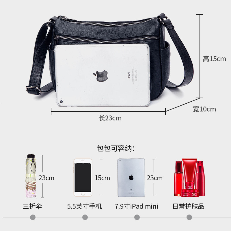 澳迪佳真皮包包妈妈包2022斜挎包 澳迪佳女士包袋