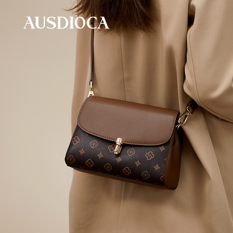 包包女款2025新款简约百搭气质小方包单肩包中年妈妈包女士斜挎包,淘宝优惠券,粉丝福利购,淘宝优惠卷