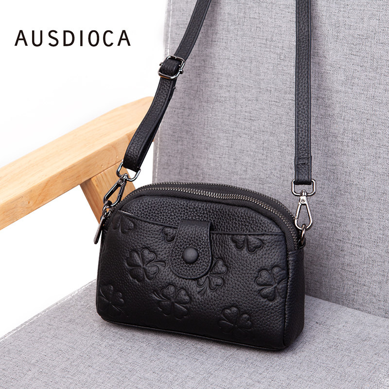 包包女士2025新款真皮小包包女斜挎包压花时尚百搭妈妈包小挎包,淘宝优惠券,粉丝福利购,淘宝优惠卷